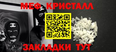 гидра Кинель