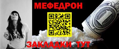 стаф Кимры