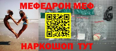 гидра Кинель