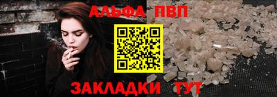 стаф Кимры