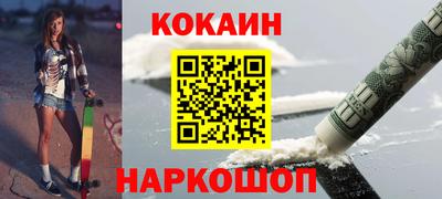 a pvp Кингисепп