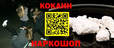 стаф Кимры