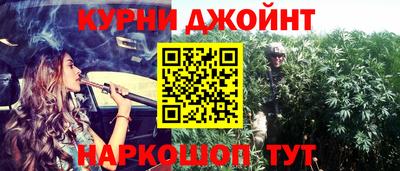 стаф Кимры