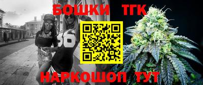 стаф Кимры