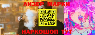 a pvp Кингисепп