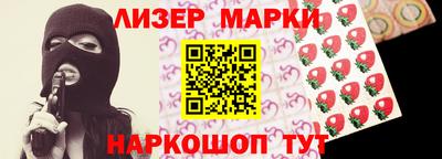 стаф Кимры