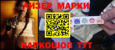 стаф Кимры