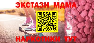 стаф Кимры
