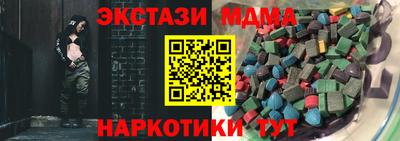 a pvp Кингисепп