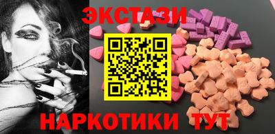 a pvp Кингисепп