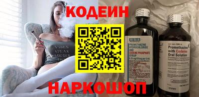 a pvp Кингисепп