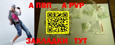 стаф Кимры
