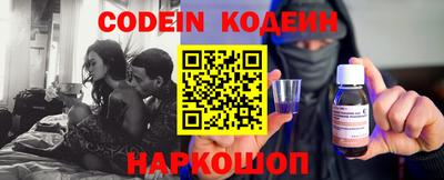 стаф Кимры