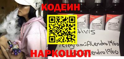 стаф Кимры