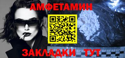 a pvp Кингисепп