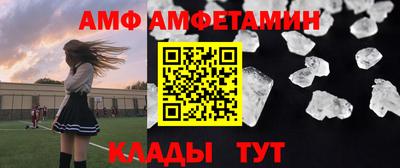 a pvp Кингисепп