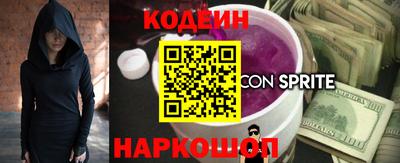 a pvp Кингисепп