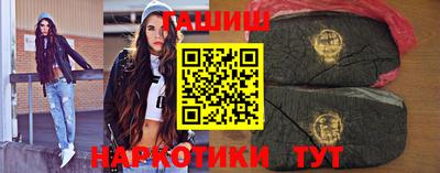 стаф Кимры