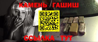 стаф Кимры