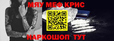 a pvp Кингисепп