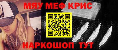 a pvp Кингисепп