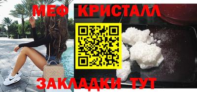 a pvp Кингисепп